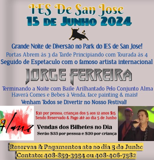 San Jose California Bullight